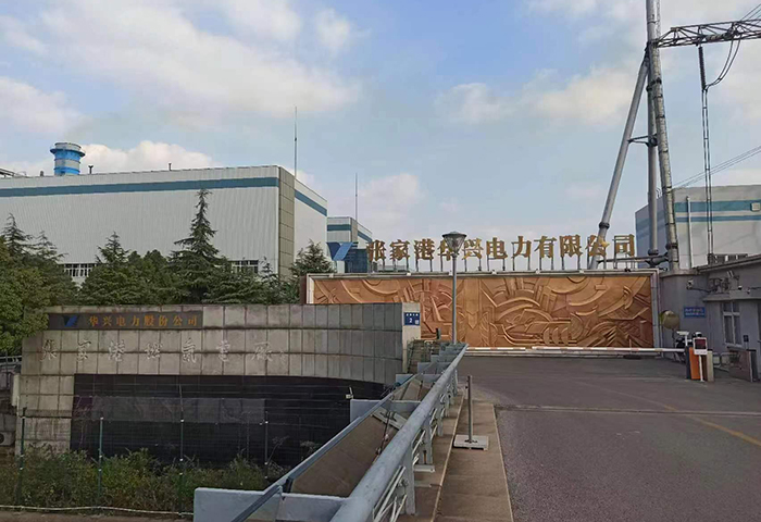 慶祝張家港華興電廠(chǎng)項目風(fēng)機、屋頂通風(fēng)器、自?xún)艋惋L(fēng)系統順利竣工